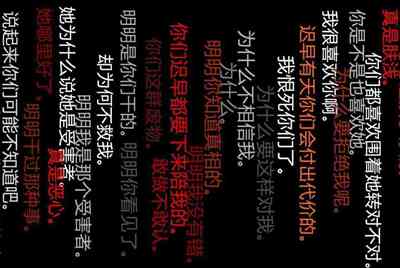 租号玩忘记用户名怎么办?