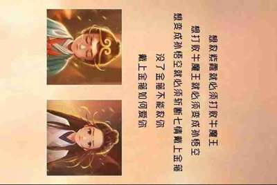 我想在4399怪物世界交易店买一个账号，怎么办
