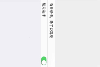 借个火影忍者水门号