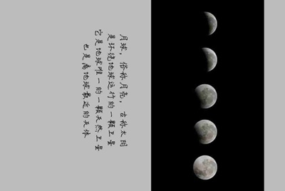 租号玩手机验证码如何发给租方？