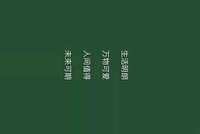 现在租号平台/软件哪个用的人多？