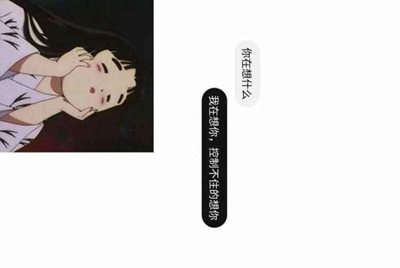 ‘租号玩’到时不下线的账号有什么办法一直玩吗？