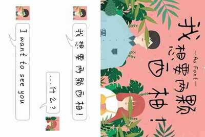 手机版租号玩的解锁码怎么登录