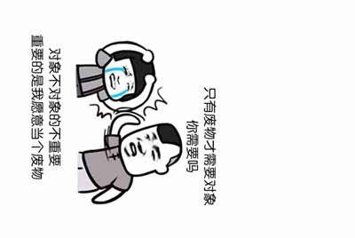 如何获取租号玩的解锁码？