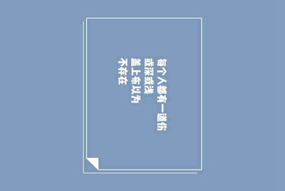 跪求火线精英号，求借一天玩，谢谢各位