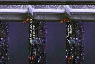 苹果手机存号码不能打字怎么办？