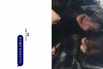 租号玩为什么进不去