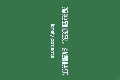 租号玩上号流程是什么样？怎么操作？