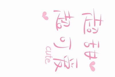 租号玩的手机号可以改吗？