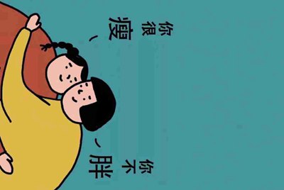 租号玩怎么找回支付密码，我忘记了