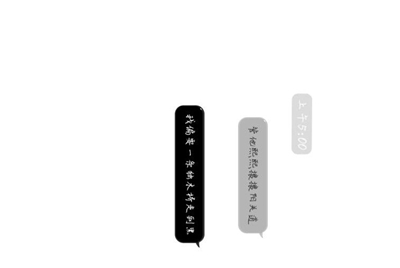 租号玩英雄联盟怎么租号啊，上号流程是什么?