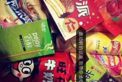我在租号玩租了个绝地求生 登上去steam 但是上不去游戏是为什么