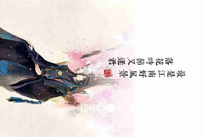 现在租号平台/软件哪个用的人多？