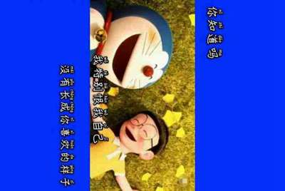 租号租了一个游戏账号怎么登陆？