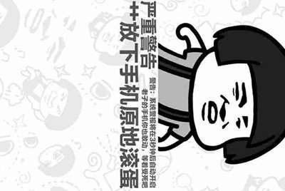 我在租号玩租了个绝地求生 登上去steam 但是上不去游戏是为什么