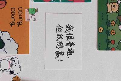 租号玩怎么补全信息