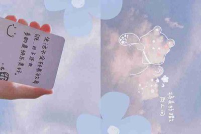 电脑租号玩下载了安装不了