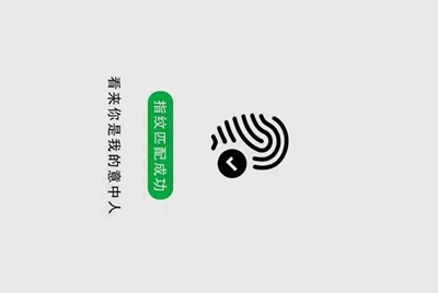 租号玩上号器遇到蓝屏怎么办