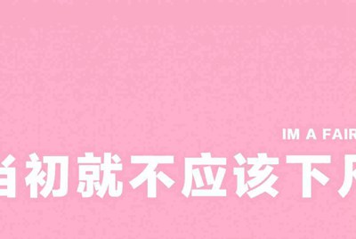哪里能租QQ飞车手游号