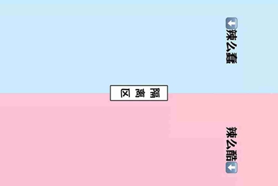 租号玩上号流程是什么样？怎么操作？