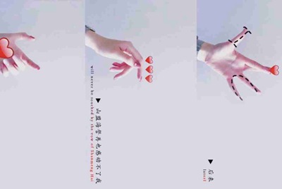 租号玩绝地求生提示登录出现异请重启客户端