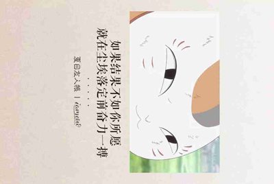 生死狙击借号