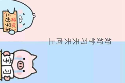 在租号玩买的号 玩了十几天.卖家要申诉回去.怎么办