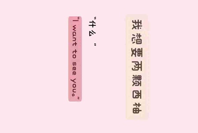 租号租了一个游戏账号怎么登陆？