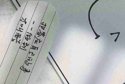 租号玩怎么出租自己号