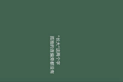 0月租米粉卡怎么办？
