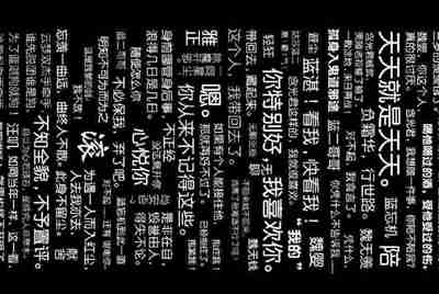 有亲们知道租号玩吗？听说加盟租号玩很赚钱