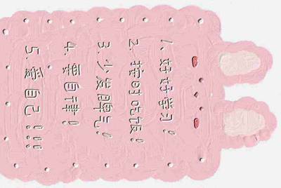 生死狙击手机QQ的好号和密码