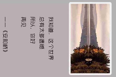 u租号win7 64位怎么不能用