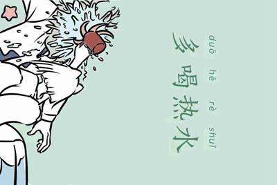 租号玩上买账号会被找回么？要是被找回了怎么办？