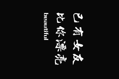 武汉哪里可以租借衣服
