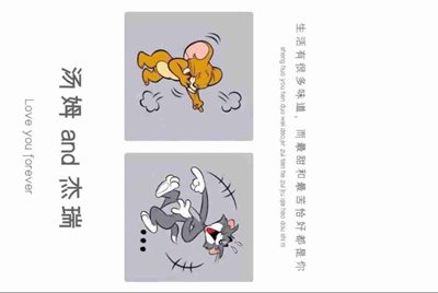 和平精英代练群信的过吗？