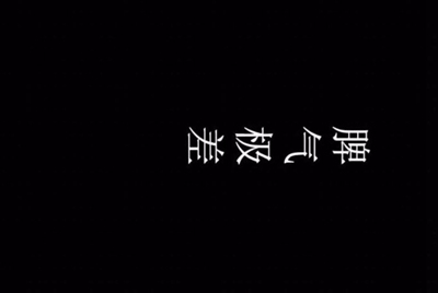 租号玩提现大概要多久啊？