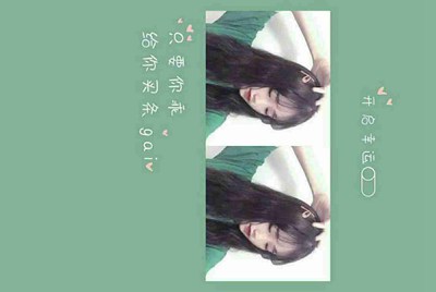 租号玩怎么补全信息