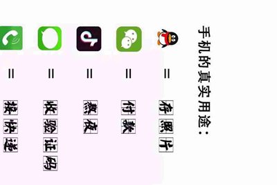 租号玩是怎么租号的啊？