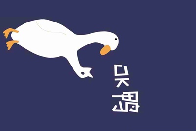 求生死狙击黄金号，不要万人号要有金币，必须真号，私信聊
