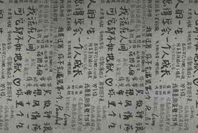 ‘租号玩’到时不下线的账号有什么办法一直玩吗？