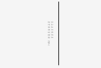 租号玩英雄联盟怎么租号啊，上号流程是什么?