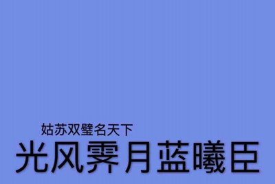 qq飞车手游怎么小号送大号