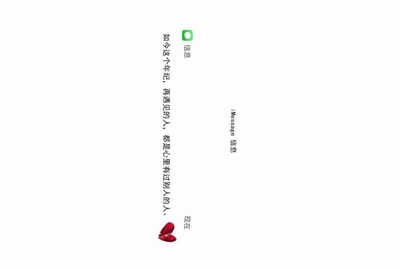 jj斗地主,绑定手机号安全吗?不会扣话费吧