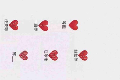 我有个地下城与勇士DNF的游戏账号想出租，有没有什么网站可以出租又不用担心被封号的