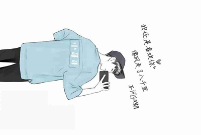 lol租号平台哪个好？靠谱么？