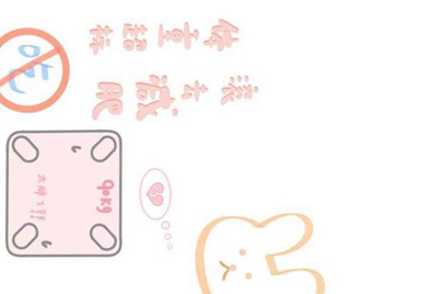 租号玩怎么删除发布的账号?