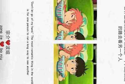 绝地求生辅助如何过租号器