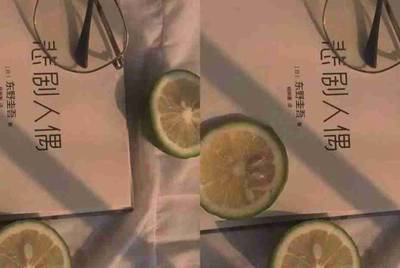 GG租号怎么找回账号密码
