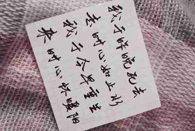 在租号玩上面出租账号系统收不收费